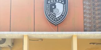 Tim Elang Amankan Terduga Pelaku Tindak Pidana Pencabulan dan/atau Pelecehan Seksual Fisik terhadap Anak